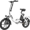 Gotrax Nephele Electric Bike Review - Compact, Powerful, and Efficient Gotrax Nephele Electric Bike Review - Compact, Powerful, and Efficient