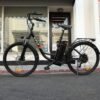 Vivi C26UL Electric Bike Review - Features, Performance, and Insights