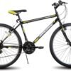 Discover the HILAND Hybrid Bike Review: Unleashing Urban Adventure with 21 Speeds