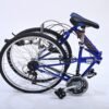 Discover the Ultimate COLUMBA Folding Bike Review: 18-Speed SP26S Unveiled!