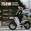 Fucare Libra Electric Bike Review: The Ultimate Commuter Adventure Awaits