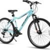 HILAND Mountain Bike Review Discover the Best 21-Speed Ride Today
