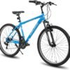 HILAND Mountain Bike Review Discover the Ultimate Ride with 21 Speeds and Durability