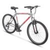 Huffy Bicycle Company Hardtail Mountain Trail Bike