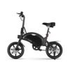 Jetson Bolt Folding Electric Ride-On Bike, Easy-Folding, Built-in Carrying Handle, Twist Throttle, Up to 15.5 MPH, Ages 13+ Jetson Bolt Folding Electric Ride-On Bike, Easy-Folding, Built-in Carrying Handle, Twist Throttle, Up to 15.5 MPH, Ages 13+