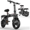 Misodo Folding Electric Bike Review: Is This The Ultimate Commuter Solution?