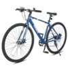 Viribus Hybrid Bikes, 28 inch Road Bike 7 Speed with Lightweight Aluminum Frame, 700C Wheels, Hybrid Bicycle for Men Adults, City Commuters, Vintage Retro