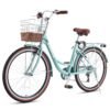 Viribus Womens Bike, 7 Speed Beach Cruiser Bike for Women, 24 26 inch Bicycle for Adults Seniors Female Ladies with Ratten Basket & Rack, City Commuter Step Through Retro... Viribus Womens Bike, 7 Speed Beach Cruiser Bike for Women, 24 26 inch Bicycle for Adults Seniors Female Ladies with Ratten Basket & Rack, City Commuter Step Through Retro...
